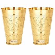 Prisha India Craft Pure Brass Mughlai Style Embossed Designer Glass Tumb... - £43.03 GBP