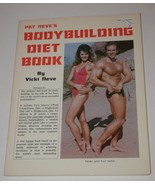 Pat Neve&#39;s Bodybuilding Diet Book by Vicki Neve - RARE - $1,507.73 MXN