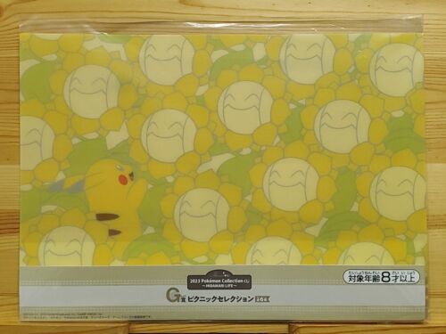 Primary image for 2023 Pokemon Lottery HIDAMARI LIFE Ichiban Kuji Prize G Placemat Sunflora