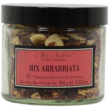 Arrabbiata Spice Blend - 6 x 1.6 oz jars - $34.59