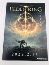 Elden Ring gatefold advertising pamphlet Japan (Booklet ONLY) ad preview... - £10.92 GBP