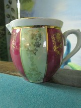 Generic Austria Creamer LUSTERWARE RED Green Gold [95B] - $658.91 MXN