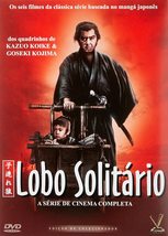 DVD Box Lobo Solitário [ Lone Wolf ] [3-Disc Set: Sword of Vengeance / Baby Cart - £65.79 GBP