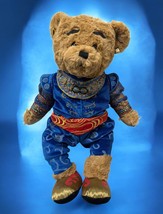 NWT Walt Disney London Plush Bear Aladdin Genie Stuffed Animal Broadway ... - $54.11 CAD