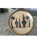 Vintage Mosque Decorative Bronze Wall Plate 5 3/4W - £23.53 GBP