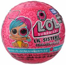 TAKARA TOMY Domestic Sales Genuine L.O.L. Surprise! Aisupai Lil Sisters 2 - $16.59