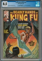 George Perez Pedigree Collection ~ CGC 8.5 Deadly Hands of Kung Fu #20 Magazine - $98.99