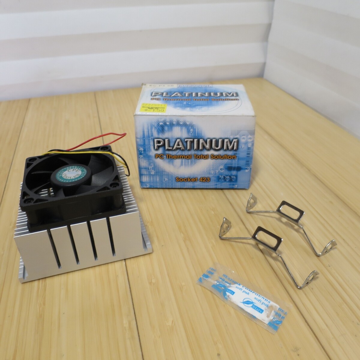 Full-size item image