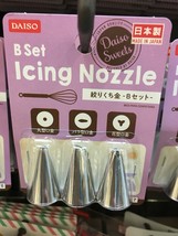Bakery and Cooking - $8.00