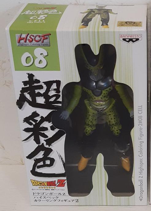 Primary image for Dragon Ball Z Perfect Cell Highspec Coloring Figure HSCF 08