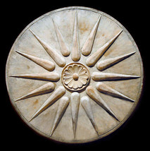 Macedonian Sun Star Royal Symbol Vergina sculpture relief plaque (large) - $98.01