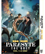 DVD Korean Drama Parasyte : The Grey 寄生兽：灰色部队 Vol.1-6 End - $32.91 CAD