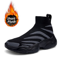 Winter Short Plush High Top SoWomen Sneakers Casual Walking Shoes Unisex Platfor - £42.25 GBP