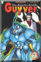 Bio-Booster Armor Guyver Part 5 #7 (1996) *Modern Age / Viz Manga Heroes* - £5.58 GBP