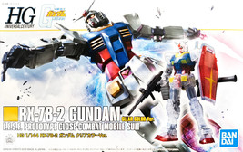 Hg P-BANDAI RX-78-2 Gundam Clear Color Ver. - 1/144 Scale Model Kit - Nib - £26.77 GBP
