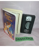 Beauty and the Beast (VHS, 1992) - £6.31 GBP