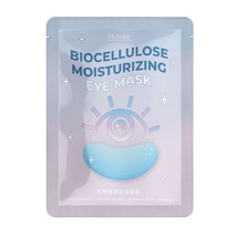 Hybolar Biocellulose Moisturizing Eye Mask 10 packs/Set Made In Taiwan - $44.99