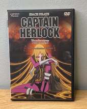  Space Pirate Captain Herlock: The Endless Odyssey - Vol. 3: The Decimat... - $184.88 MXN