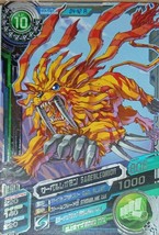 Bandai Digimon Fusion Xros Wars Data Carddass SP ED 1 Rare Card Saberleomon - £27.88 GBP