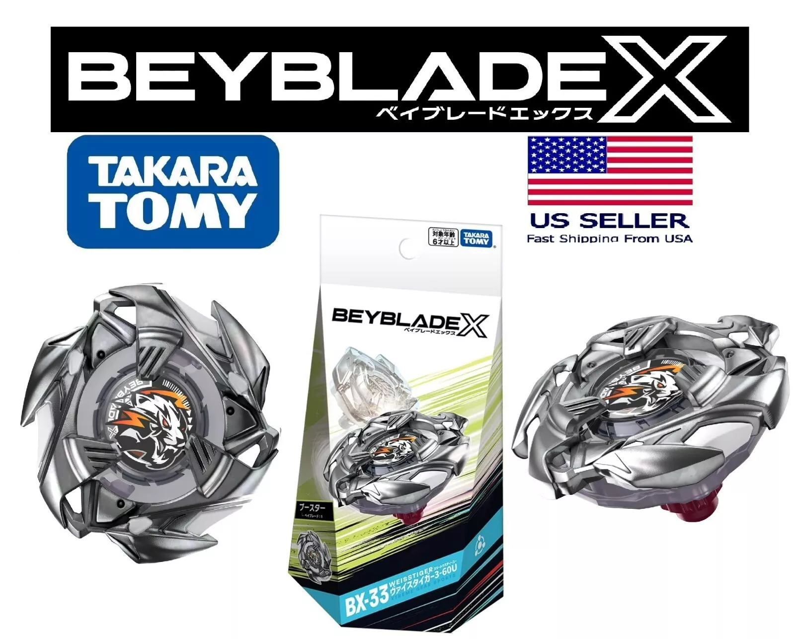 Beyblade X Booster Weiss Tiger 3-60U BX-33 Takara Tomy
