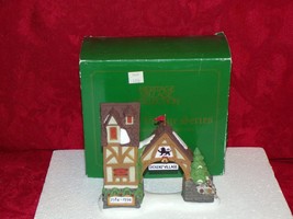 DEPT 56  VILLAGE &quot;POSTERN&quot; 10 YR ANNIVERSARY ENTRANCE GATE BUILDING-NIB - £3.94 GBP