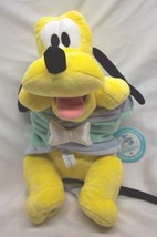 Disney Parks Babies Extra Soft Baby Pluto Swaddled 12&quot; Plush Stuffed Animal New - £15.59 GBP