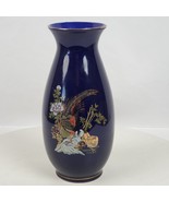 Vintage Japanese Phesant Vase 22 Kt Gold Trim Cobalt Blue 8.25 Inch Tall - $44.88