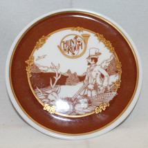 HUTSCHENREUTHER Hunt Room Decorative Brown Gold Small Plate Germany 9.7c... - £17.34 GBP