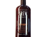 American Crew Power Cleanser Style Remover Daily Shampoo Remove Build Up... - $21.25