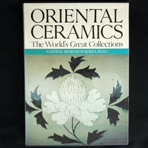 Oriental Ceramics: The World&#39;s Great Collections, No. 2, National Museum... - £57.01 GBP