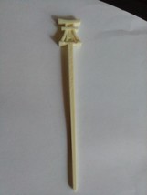 Tokyo Hilton Japan Swizzle Stick Drink Stirrer White  Temple on End 6 in... - $6.94