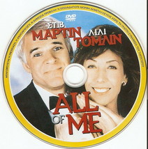 ALL OF ME (1984) Steve Martin Lily Tomlin Victoria Tennant Madolyn Smith R2 DVD - £7.17 GBP