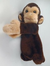 Love Land Brown Monkey Plush 12&quot; 1984 CS Int&#39;l Inc Stuffed Animal toy - £9.49 GBP
