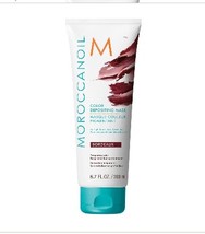 MoroccanOil Color Depositing Mask 7oz - Bordeaux - £28.77 GBP