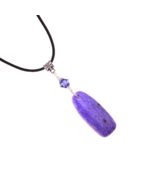 Charoite Grade AA Pendant Necklace Leather Cord Reiki Healing Crystal Ac... - $43.40 CAD
