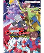 Digimon Ghost Game (VOL.1 - 67 End + Special) ~ English Dubbed ~ Brand N... - $50.99