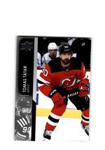 2021-22 UD Extended Series Base #595 Tomas Tatar New Jersey Devils - £1.01 GBP