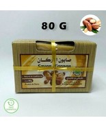 Moroccan Oil Argan Soap 100% Natural Traditional Pure Soap 80G Skin Care - $14.84