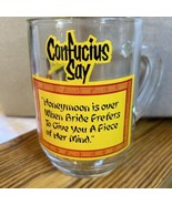 Confucius Say Honeymoon 18 oz Beer Mug KITSCH Politically Incorrect LOL - $24.74