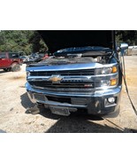 Upper Control Arm Front Fits 11-19 SIERRA 2500 PICKUP 104853087 - $1,418.35 MXN