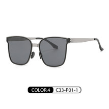 Trendy Sun Glasses High-Grade Uv Protection Js8579 Same Style Screw-Free Ultra-L - £12.31 GBP