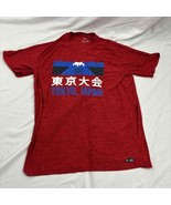 Team Usa Athletic T-Shirt Red Graphic Print Extra Large Olympics Tokyo J... - $24.75
