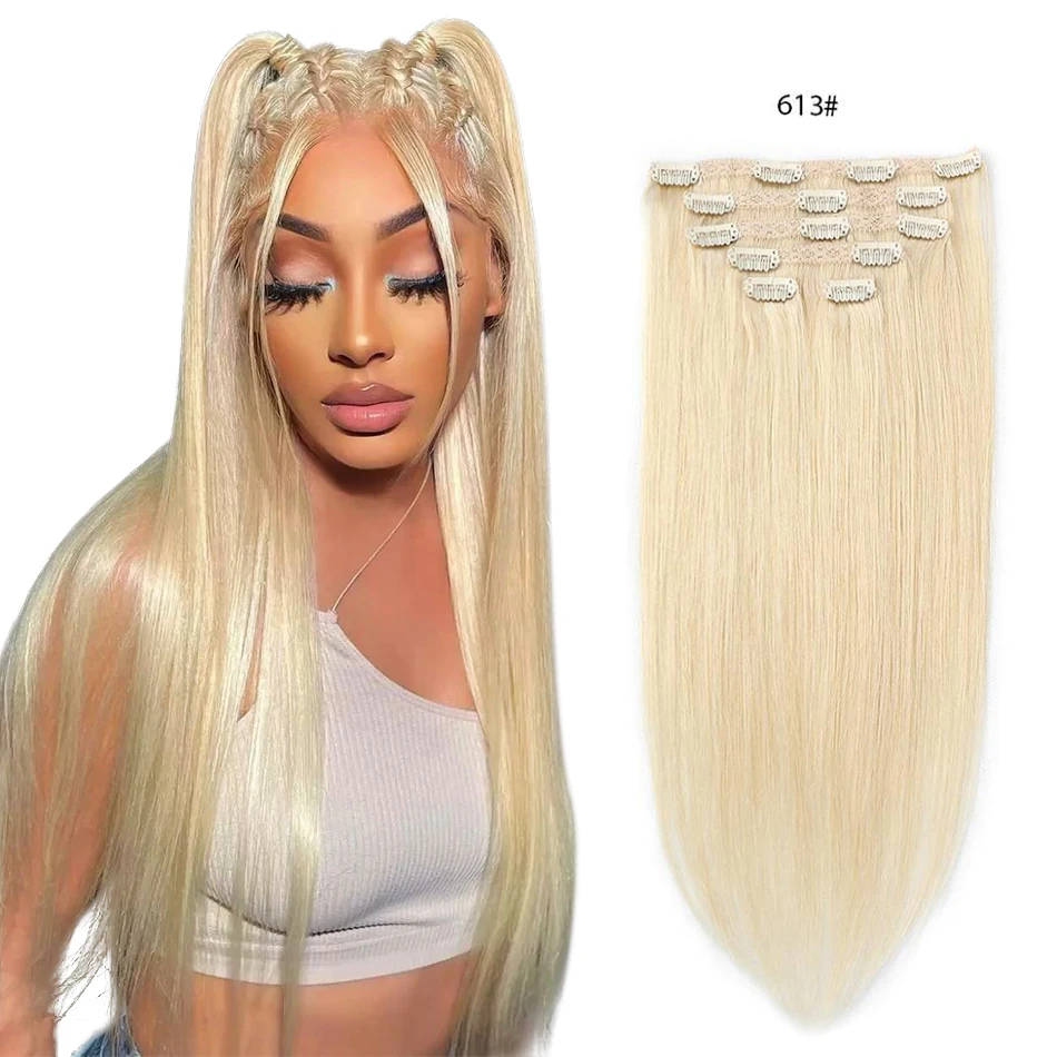 Eauty clip in hair extensions human hair 70g brazilian machine made remy 7 pieces silky thumb200