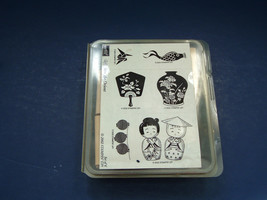 Stampin up 2002 retired 6 piece stamp set gifts from the orient rubber mounted - $19.75