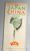 NYK LINE TO JAPAN, CHINA AND AROUND THE WORLD (1926) vintage fold-open b... - £18.56 GBP