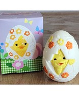 Avon Heralds of Spring Potpourri Fragrance Mini Pomander Chick Original ... - $12.25 CAD