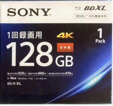 1pack Sony BD-R Printable HD Blu-ray 4x Blank Disc Media BDR 128GB Japan - £15.33 GBP