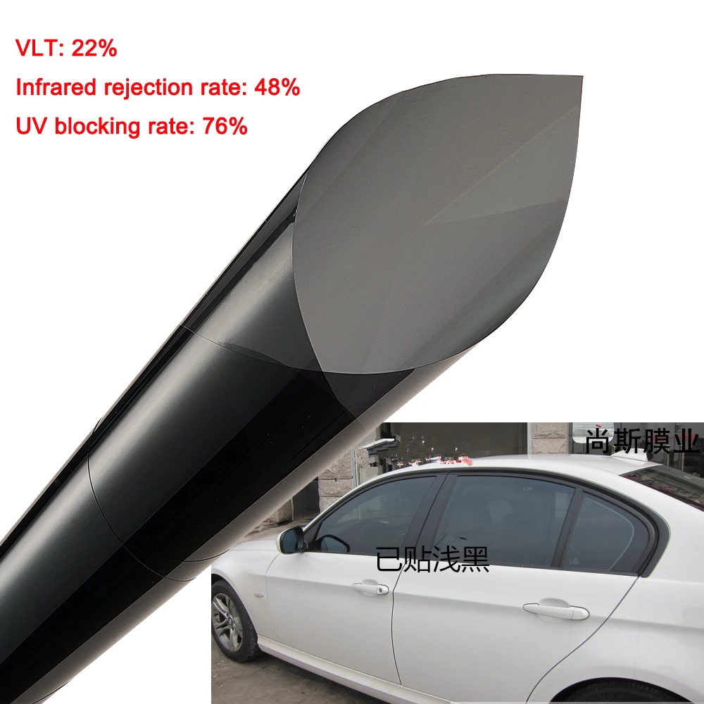 VLT 22% Black Explosion-proof Window Tint Film Window Foils Solar Protection Car - $89.25