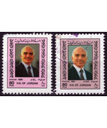 ZAYIX Jordan 1395-1395a Used 80f King Hussein Dated &quot;1990&quot; &amp; &quot;1991&quot; 1101... - £1.12 GBP