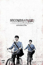 Seconds Apart DVD (2011) Orlando Jones, Negret (DIR) Cert 15 Pre-Owned Region 2 - £12.39 GBP